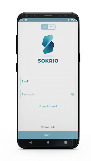 Sokrio Classic Screenshot 0