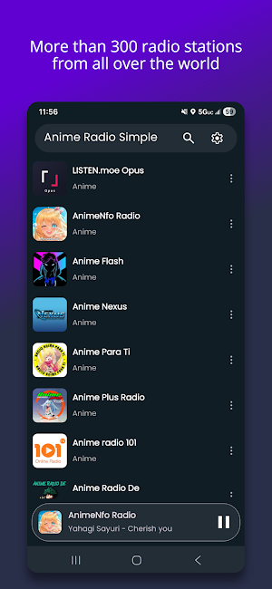 Anime Radio Simple Screenshot 0