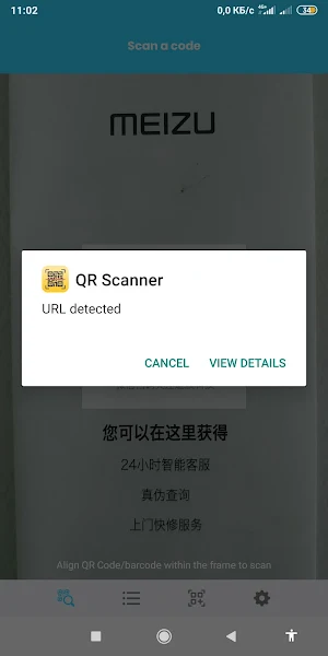 QR & Barcode Scanner - generator Screenshot 2