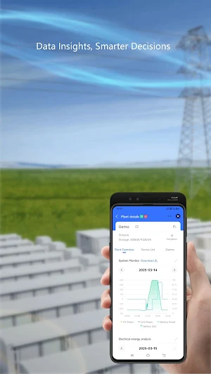 SmartE+ Screenshot 1