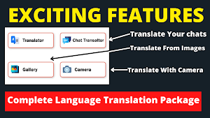 Hindi English Translation App Screenshot 1