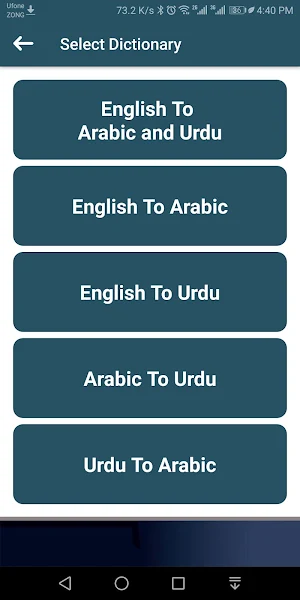 English Arabic & Urdu Dictionary & Translator Screenshot 2