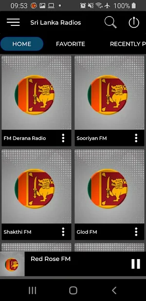 Sri Lanka Radios Screenshot 3