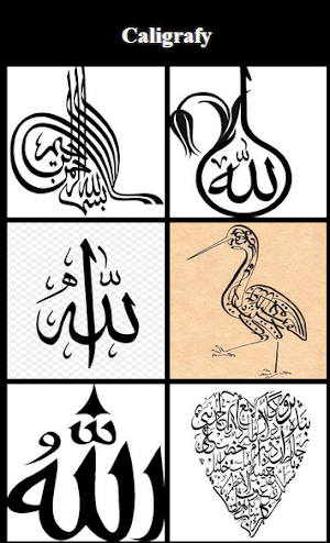 Caligrapy Screenshot 1