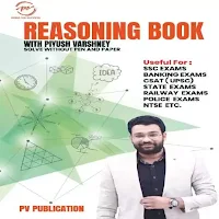 Reasoning Book BY Piyush Sir