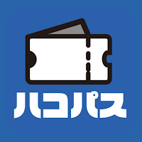 ハコパス