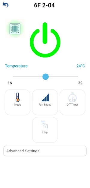 Reiri for Office Screenshot 2