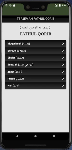 Kitab Kuning Lengkap dan Terjemah Screenshot 3