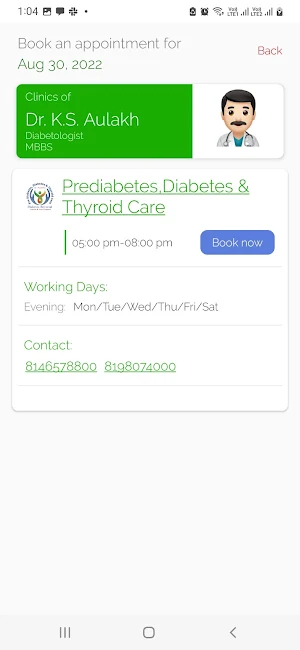 Dr. K.S. Aulakh Screenshot 2