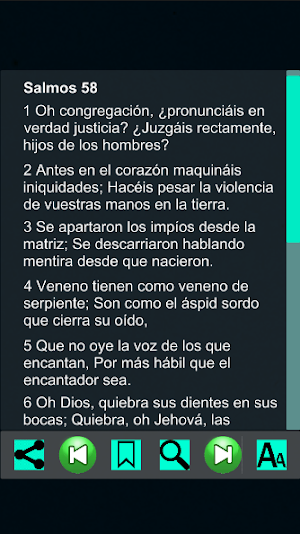 Salmos Bíblicos (Español) Screenshot 2