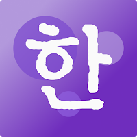 Yaeum – Learn Korean Your Way!