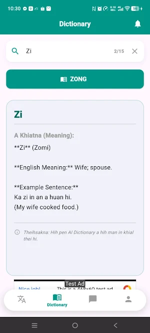 Zomi AI Translator Screenshot 3