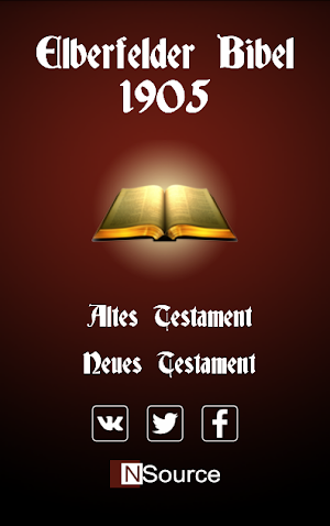 German Holy Bible Screenshot 0