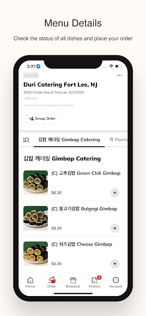 Duri Catering Screenshot 1