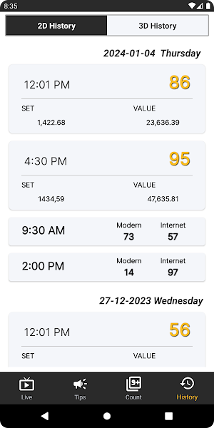 Paukanan Screenshot 0