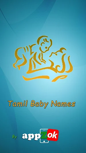 Tamil Baby Names & Meanings Screenshot 3