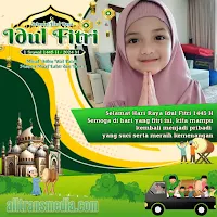 Twibbon Frame Idulfitri 2024