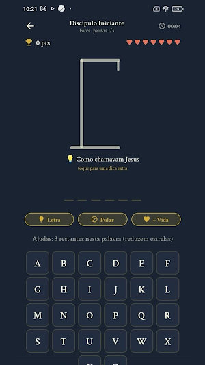 Saga da Palavra Screenshot 2
