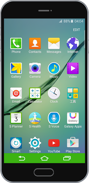 Soft Keys 2 - Home Back Button Screenshot 0