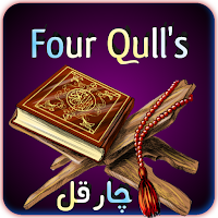 Four Qull's