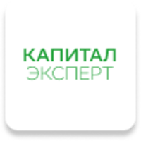 Капитал Эксперт