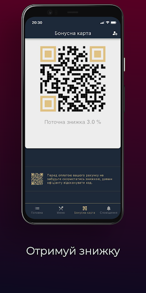 Gustou Screenshot 3