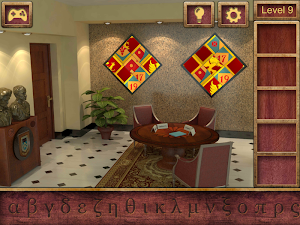 High School Escape 2 Screenshot 3