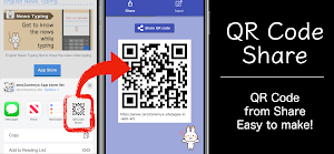 QR Code Share Screenshot 0