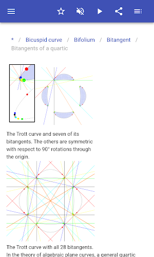Algebraic geometry Screenshot 3