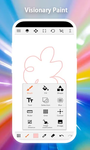 Visionary Paint Screenshot 1