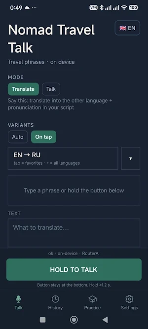 Nomad Travel Talk Screenshot 0
