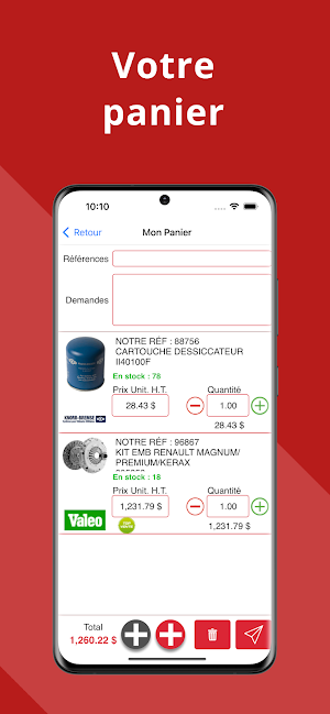 ELPY-NORCA Screenshot 3