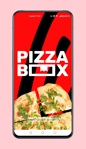 Pizza Box - доставка еды Screenshot 0