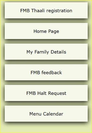 Marol FMB Screenshot 0