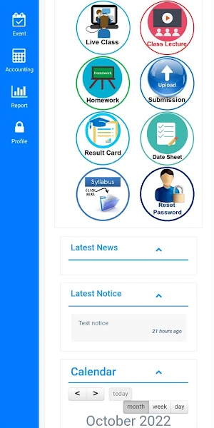 Al Gillan School System Screenshot 2