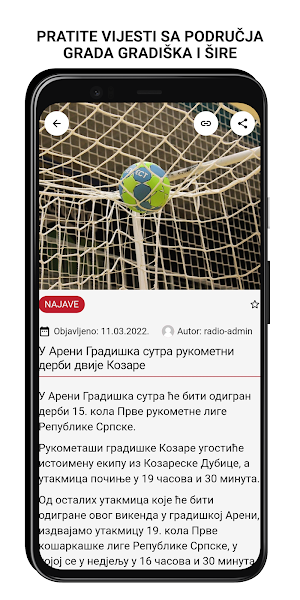 RTV Gradiška Screenshot 1