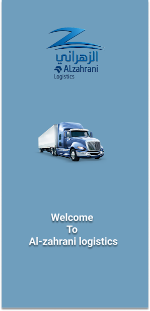 Al-zahrani logistics App Screenshot 0
