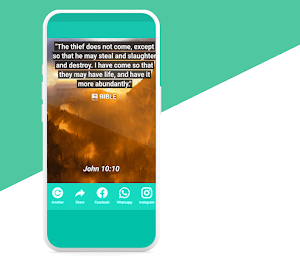 Kjv 1769 Screenshot 3