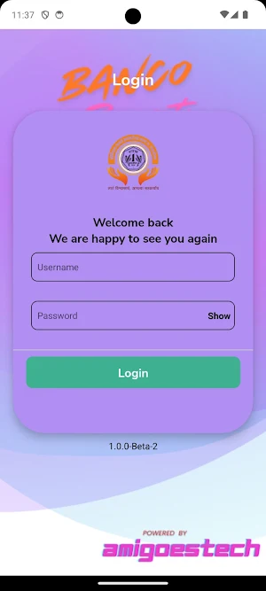 SRINIVASA AGENT Screenshot 0