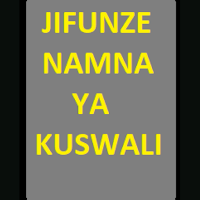 Kitabu cha Swala na jinsi  ya kuswali