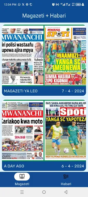 MAGAZETI + HABARI TANZANIA Screenshot 1