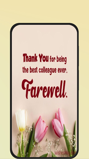 farewell message to colleague Screenshot 0