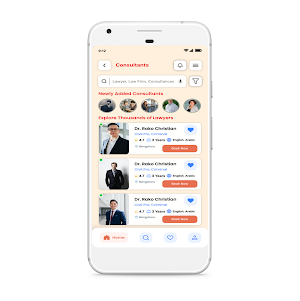 Enjaz Services Screenshot 3