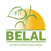 Belal Agrochemicals
