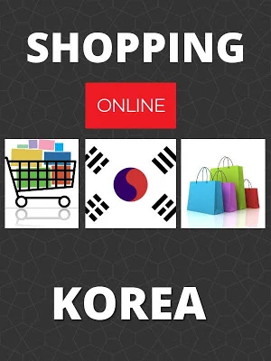 한국 온라인 쇼핑 Screenshot 0
