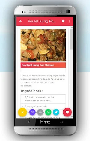1200+ Recettes de Poulet Screenshot 2