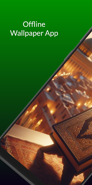 Islamic Wallpapers HD 2024 Screenshot 2