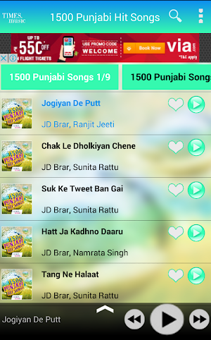 1500 Hit Punjabi Songs Screenshot 1