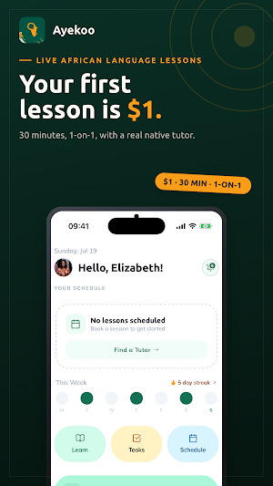 AYEKOO!  African Languages Screenshot 0