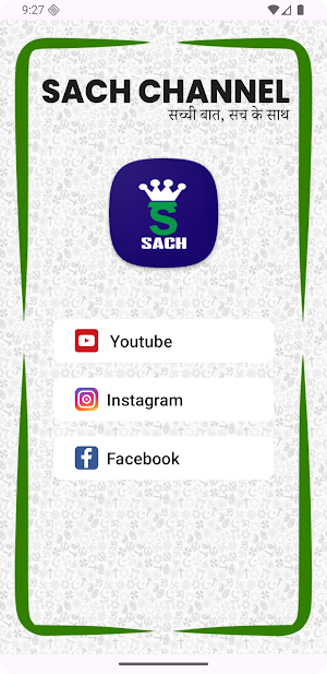 Sach Channel | News & Updates Screenshot 0
